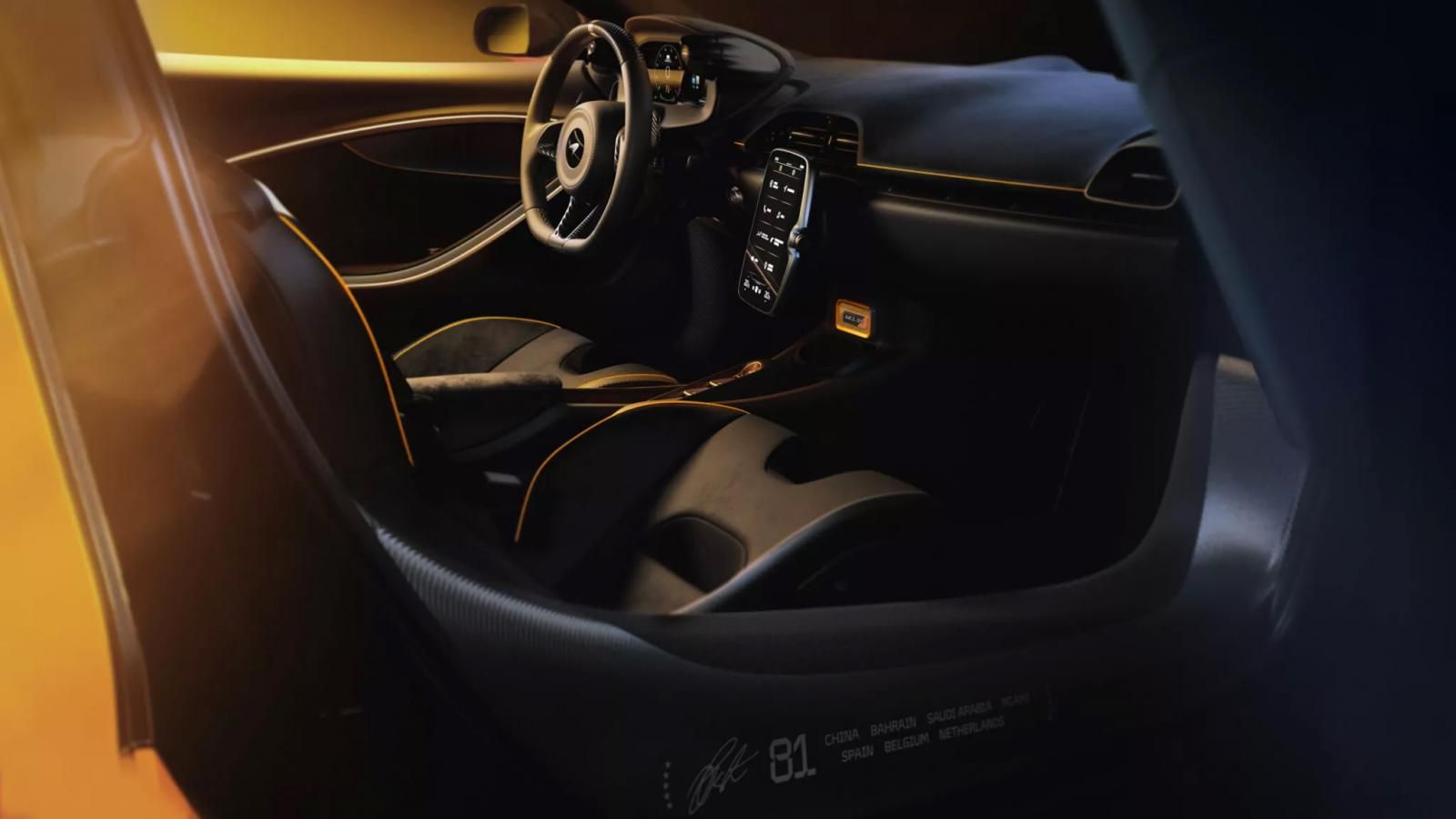 Η McLaren γιορτάζει το πρωτάθλημα στη F1 με μία ειδική Artura Spider